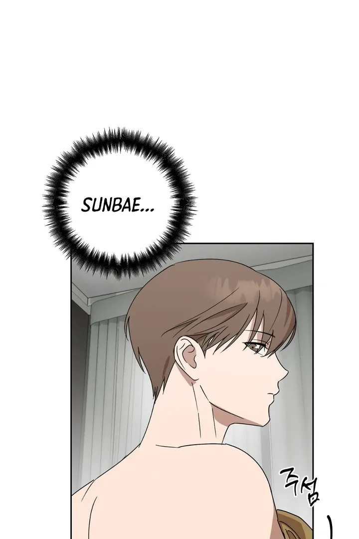 Spring Finally Arrived - Chapter 6 Page 49