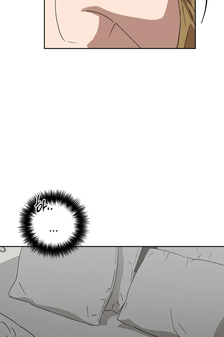 Spring Finally Arrived - Chapter 6 Page 50