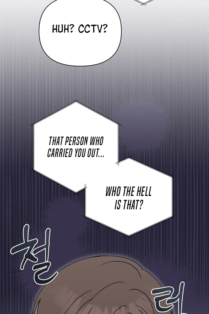 Spring Finally Arrived - Chapter 6 Page 60