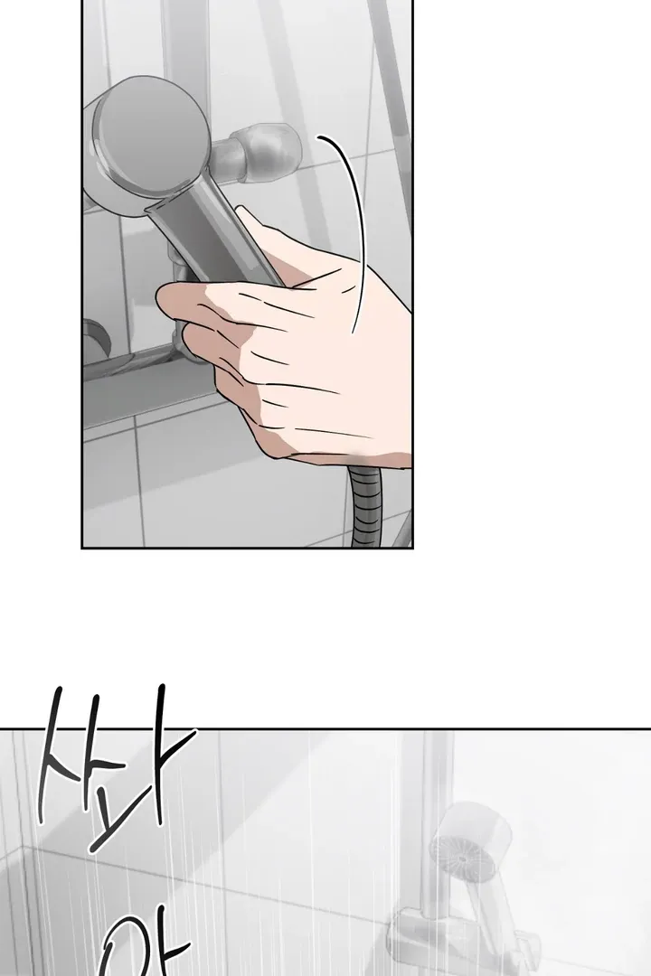 Spring Finally Arrived - Chapter 6 Page 76