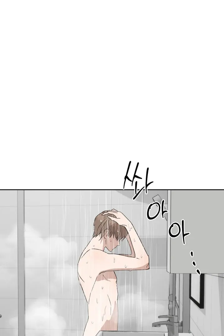 Spring Finally Arrived - Chapter 6 Page 82