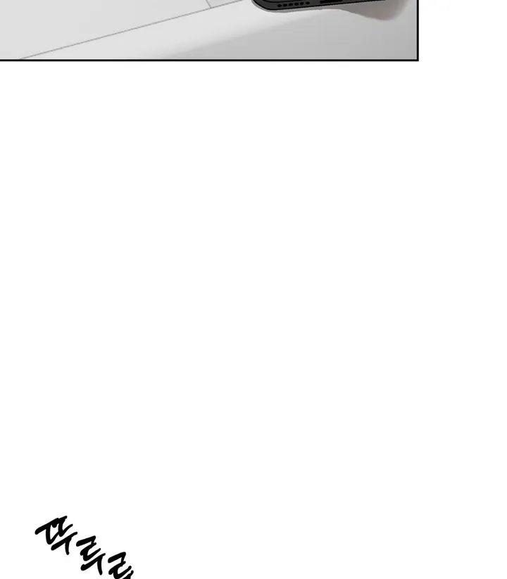 Spring Finally Arrived - Chapter 6 Page 84