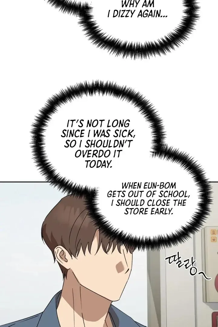 Spring Finally Arrived - Chapter 7 Page 45