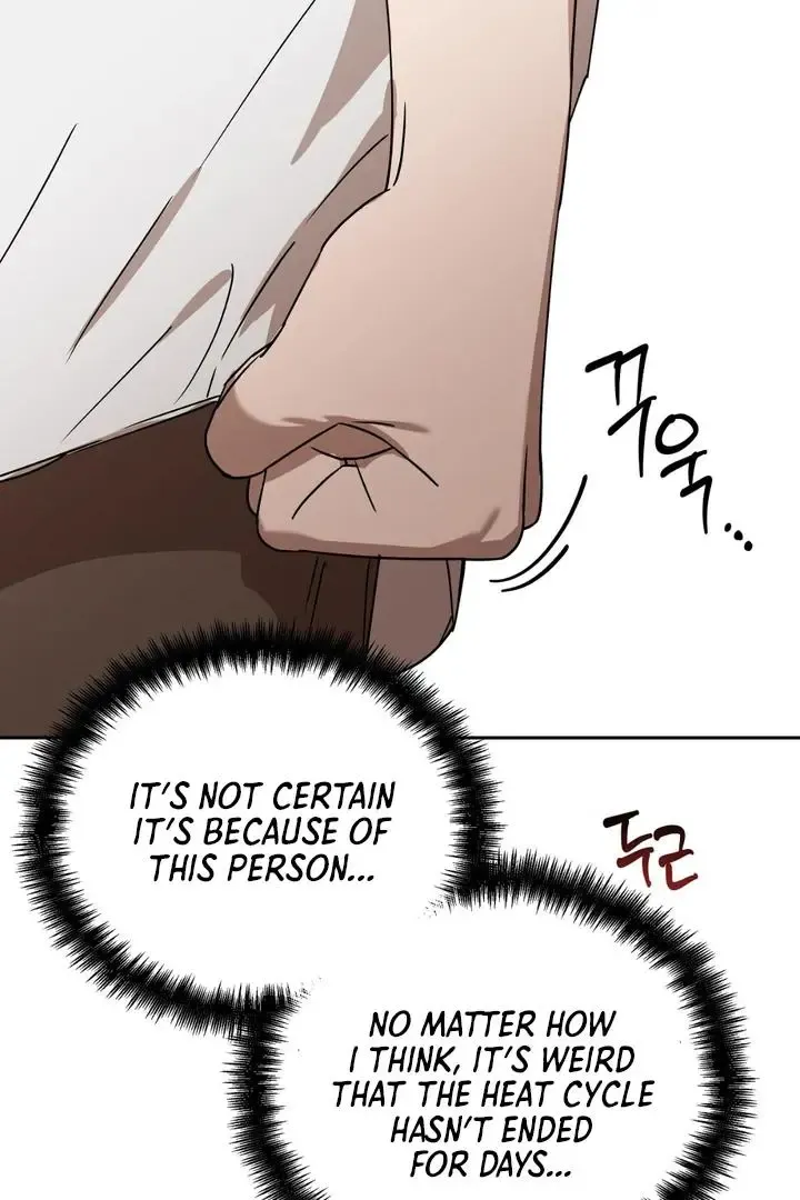 Spring Finally Arrived - Chapter 7 Page 54