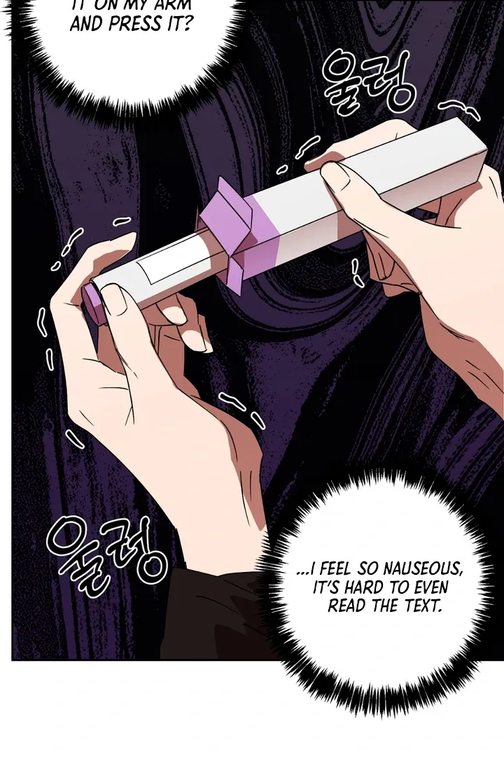 Spring Finally Arrived - Chapter 9 Page 14