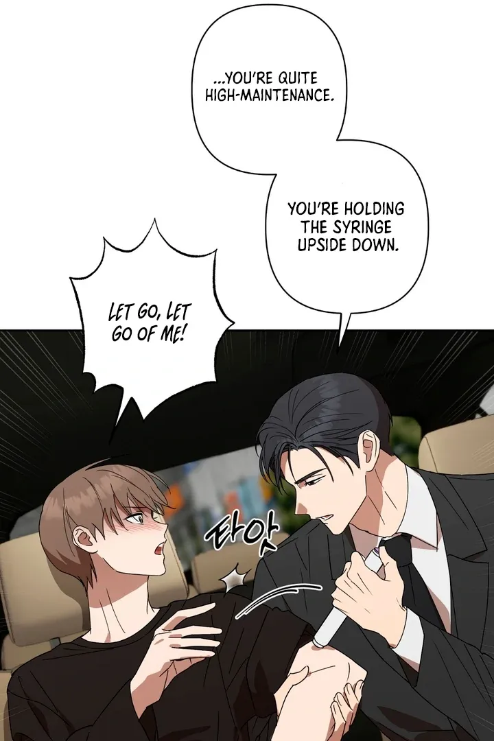 Spring Finally Arrived - Chapter 9 Page 17