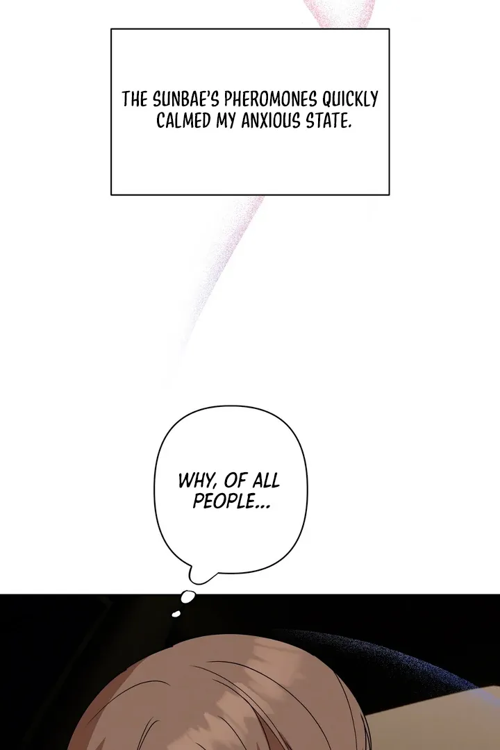 Spring Finally Arrived - Chapter 9 Page 23