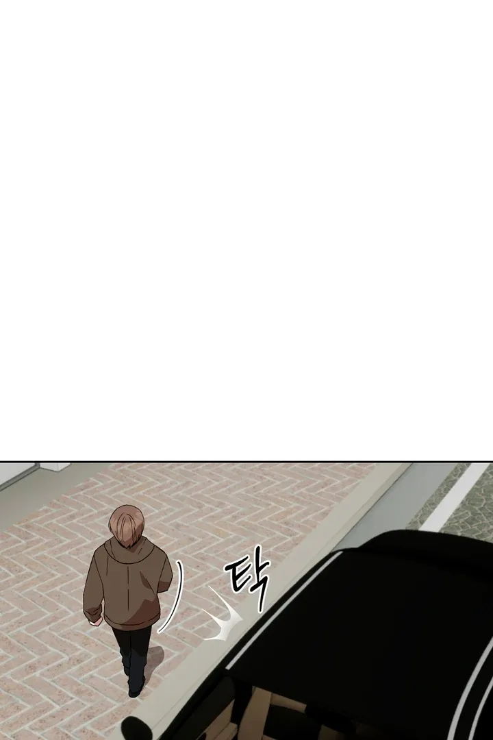 Spring Finally Arrived - Chapter 9 Page 48