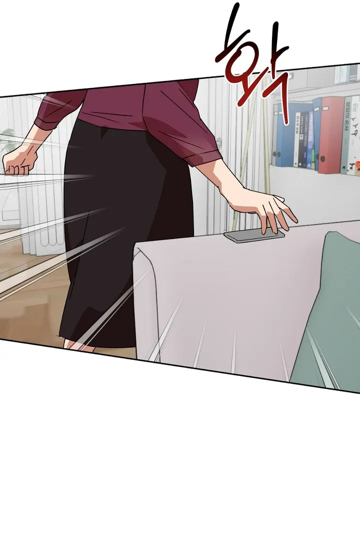 Spring Finally Arrived - Chapter 9 Page 73