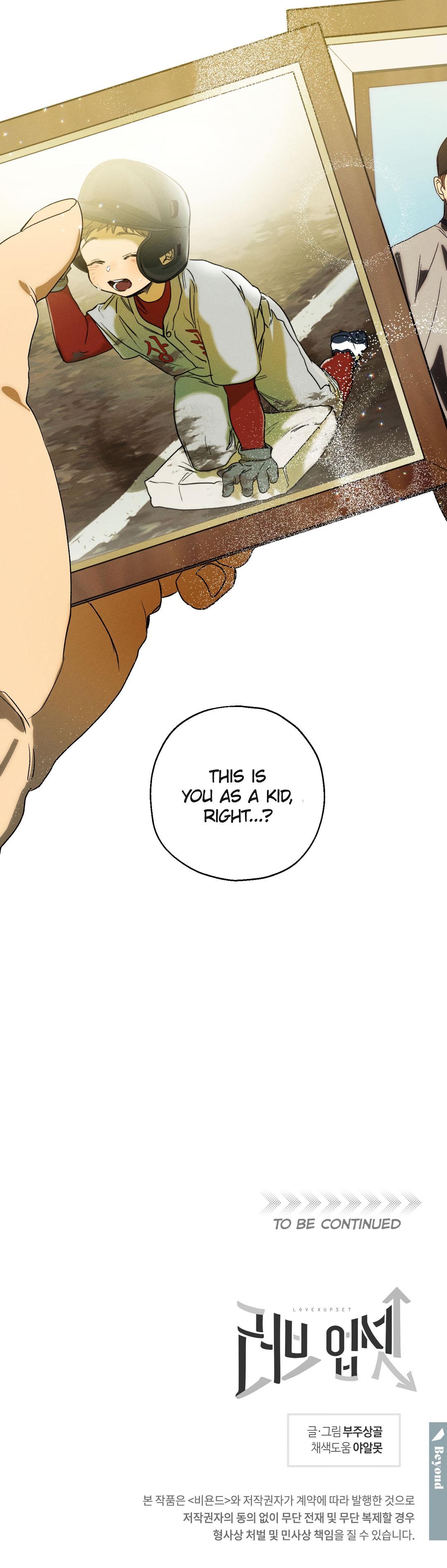 Love Upset - Chapter 10 Page 15