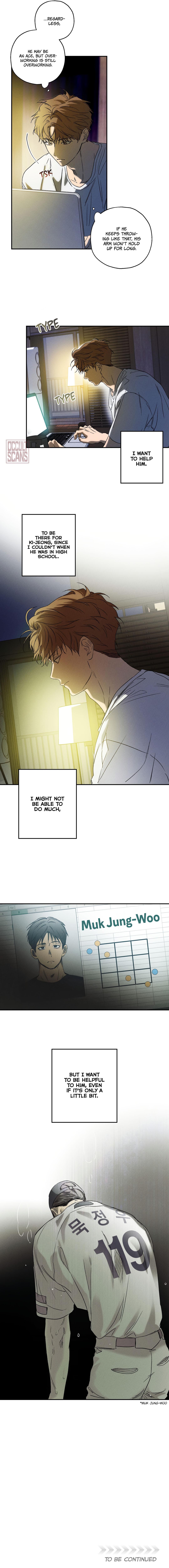 Love Upset - Chapter 12 Page 12