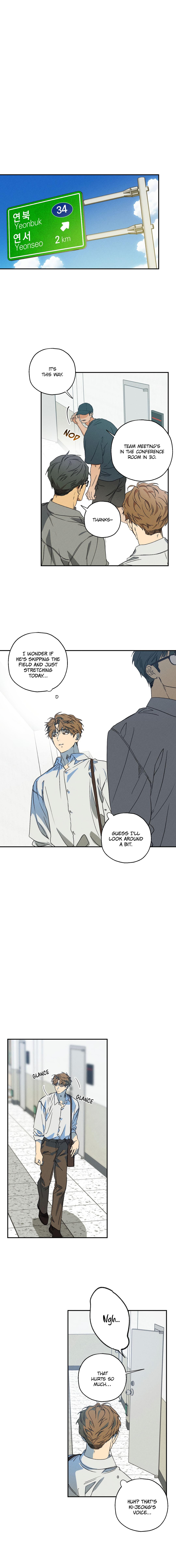 Love Upset - Chapter 12 Page 7