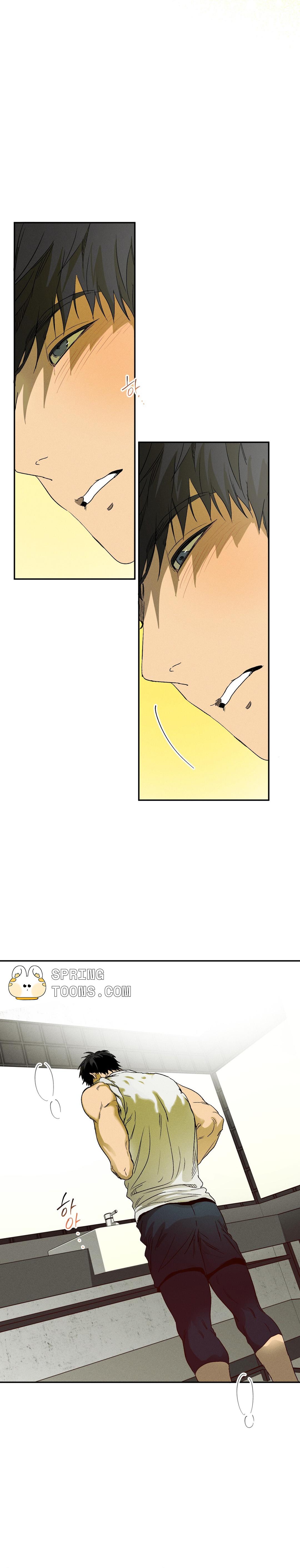Love Upset - Chapter 2 Page 14