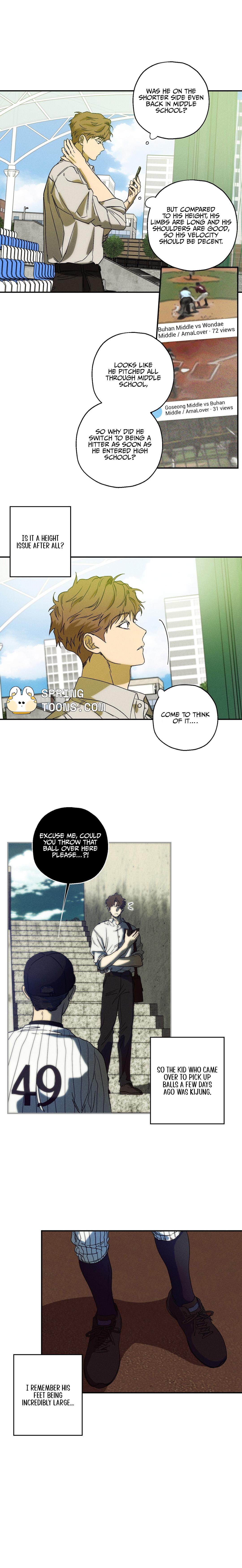 Love Upset - Chapter 6 Page 12