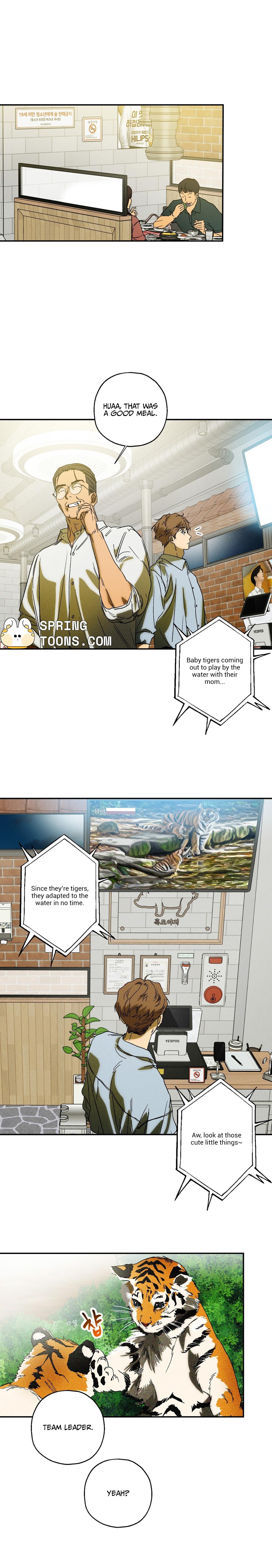 Love Upset - Chapter 6 Page 13