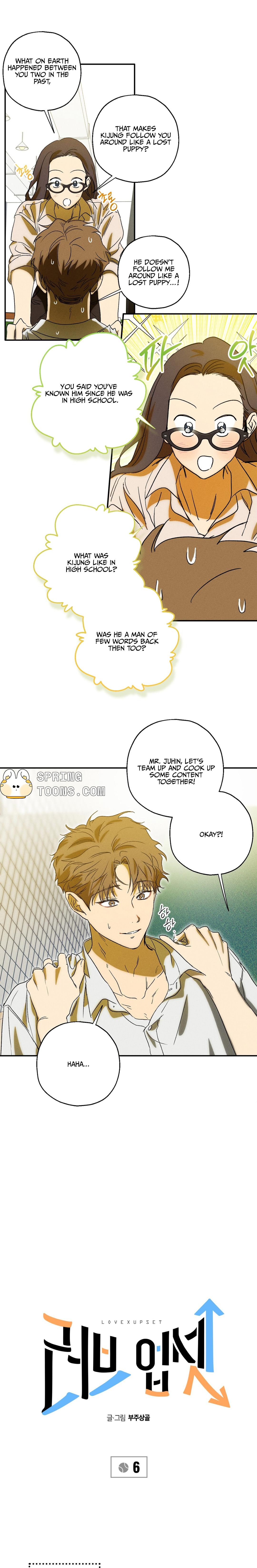 Love Upset - Chapter 6 Page 2