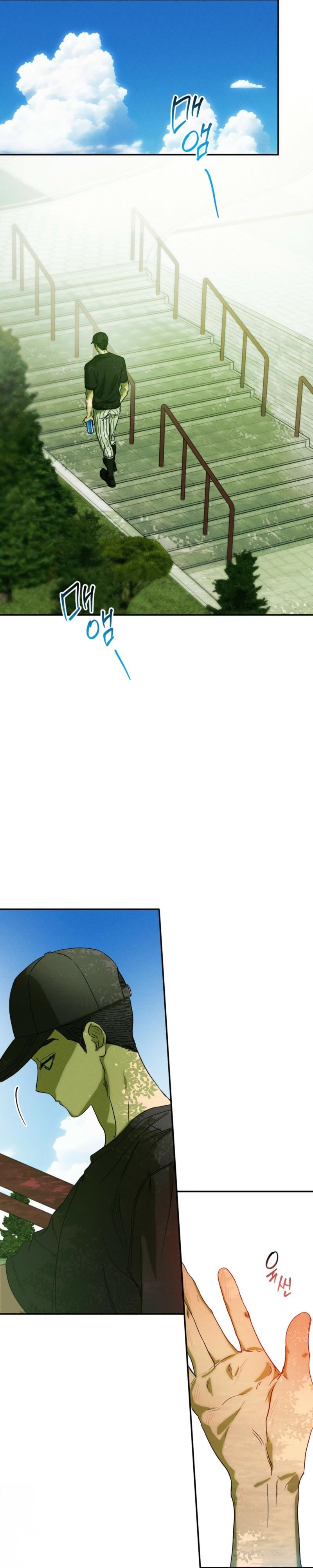 Love Upset - Chapter 7 Page 14