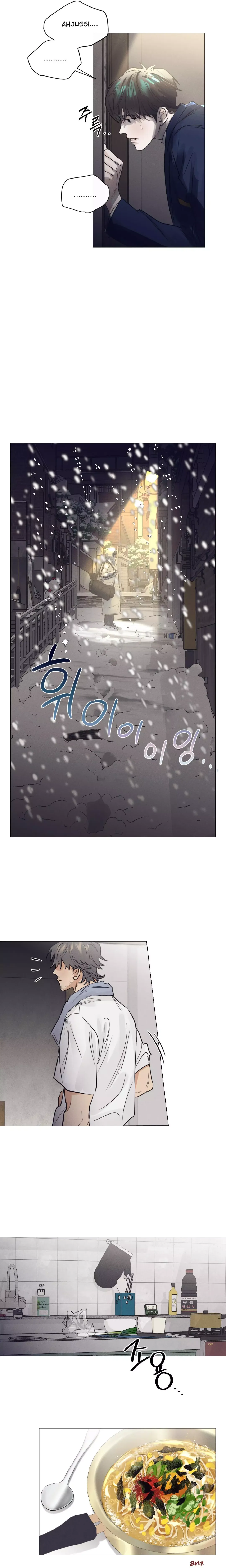 A Lovely Meal - Chapter 0 Page 3