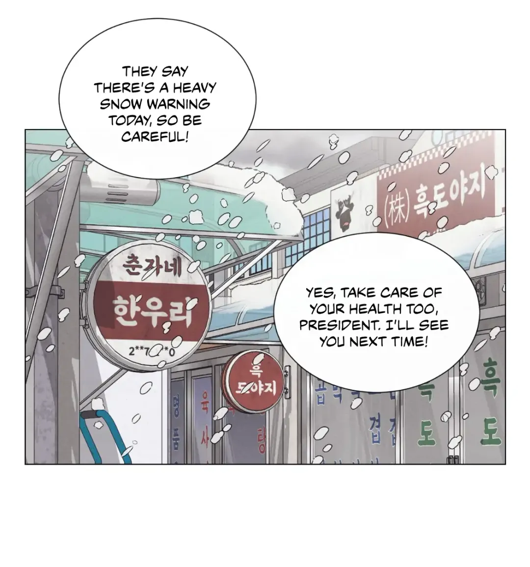 A Lovely Meal - Chapter 1 Page 7
