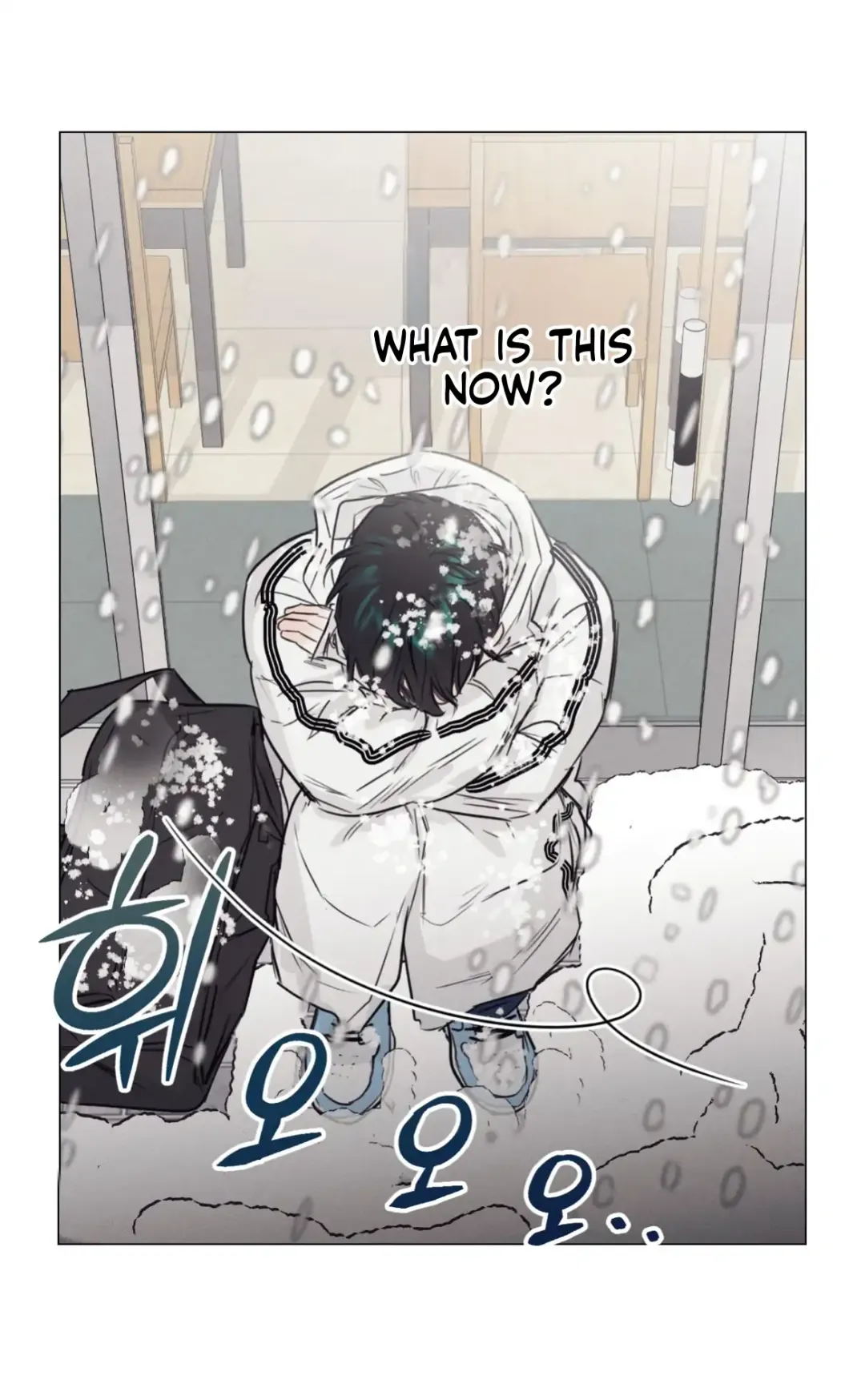 A Lovely Meal - Chapter 1 Page 15