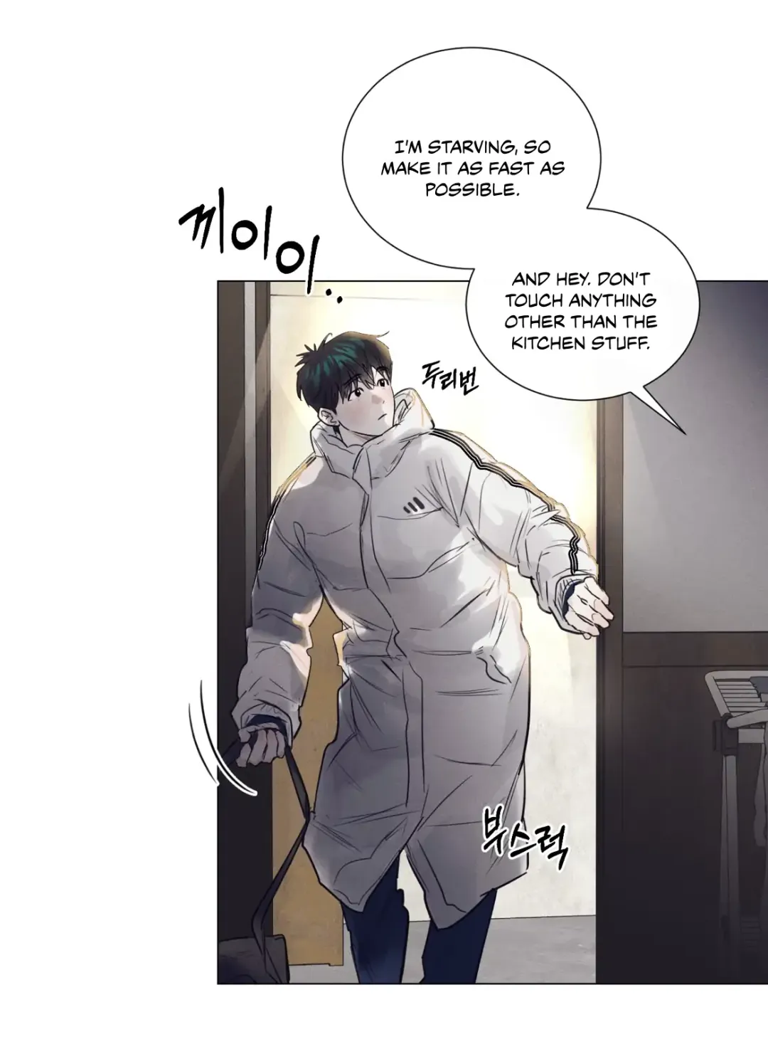 A Lovely Meal - Chapter 1 Page 40
