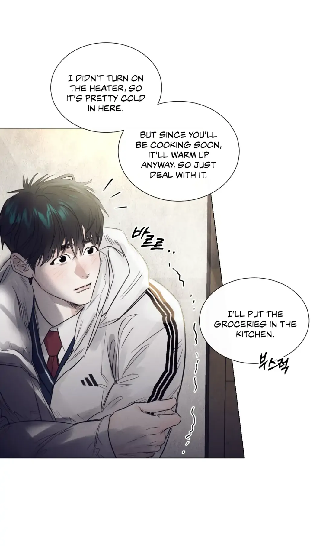 A Lovely Meal - Chapter 1 Page 42
