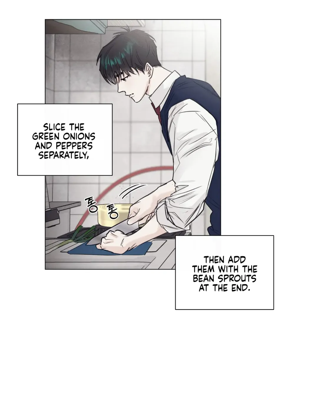 A Lovely Meal - Chapter 1 Page 46