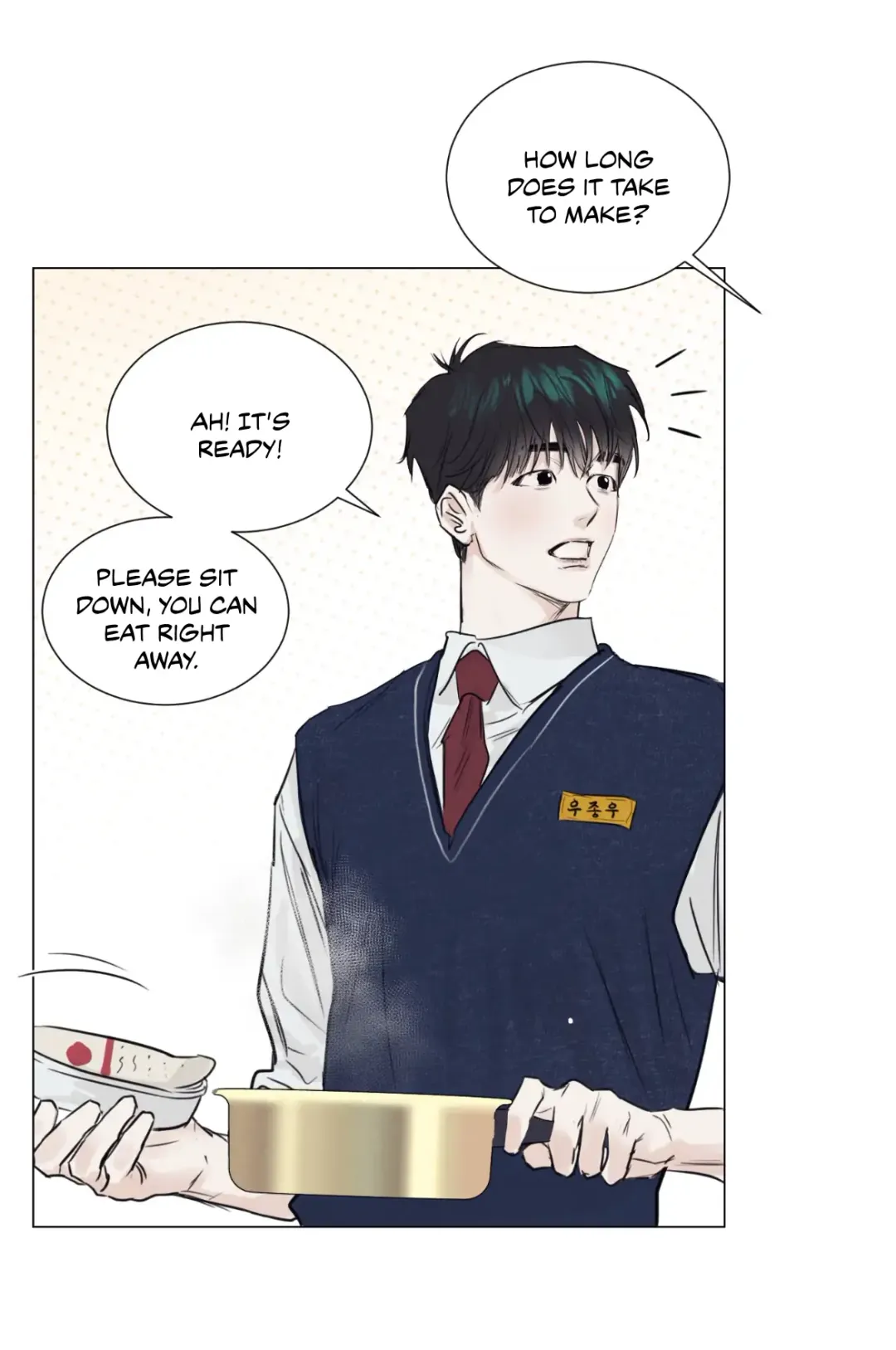 A Lovely Meal - Chapter 1 Page 50