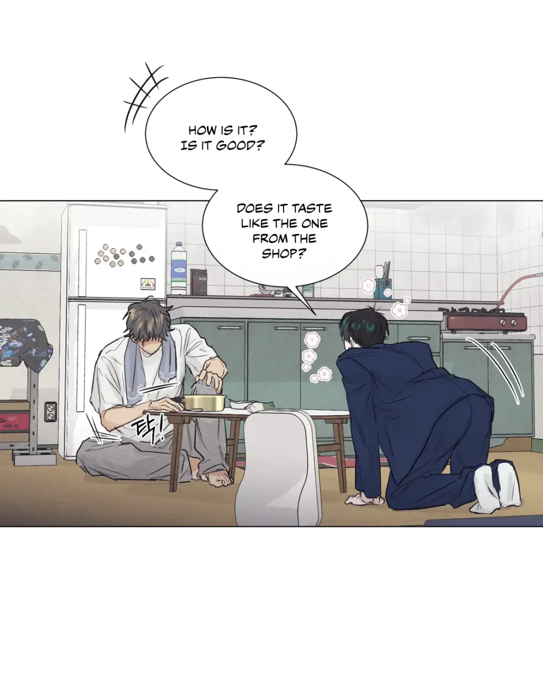 A Lovely Meal - Chapter 1 Page 55