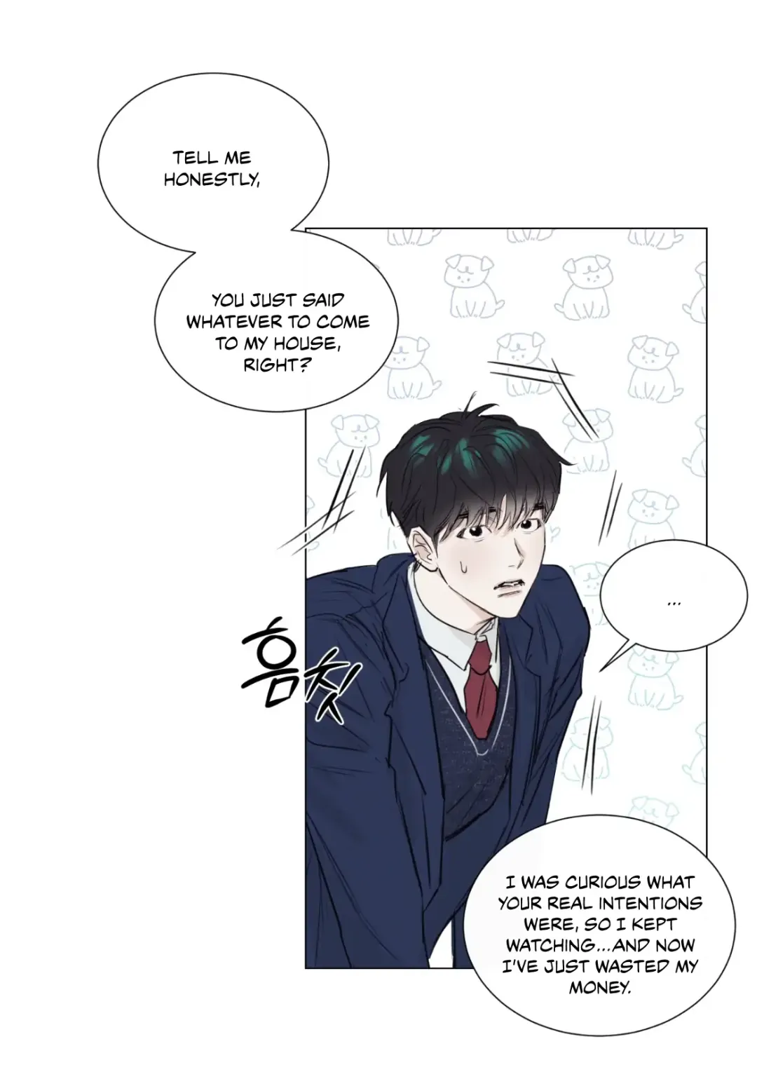 A Lovely Meal - Chapter 1 Page 59