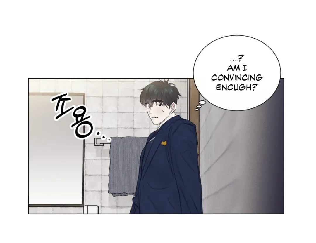 A Lovely Meal - Chapter 1 Page 67