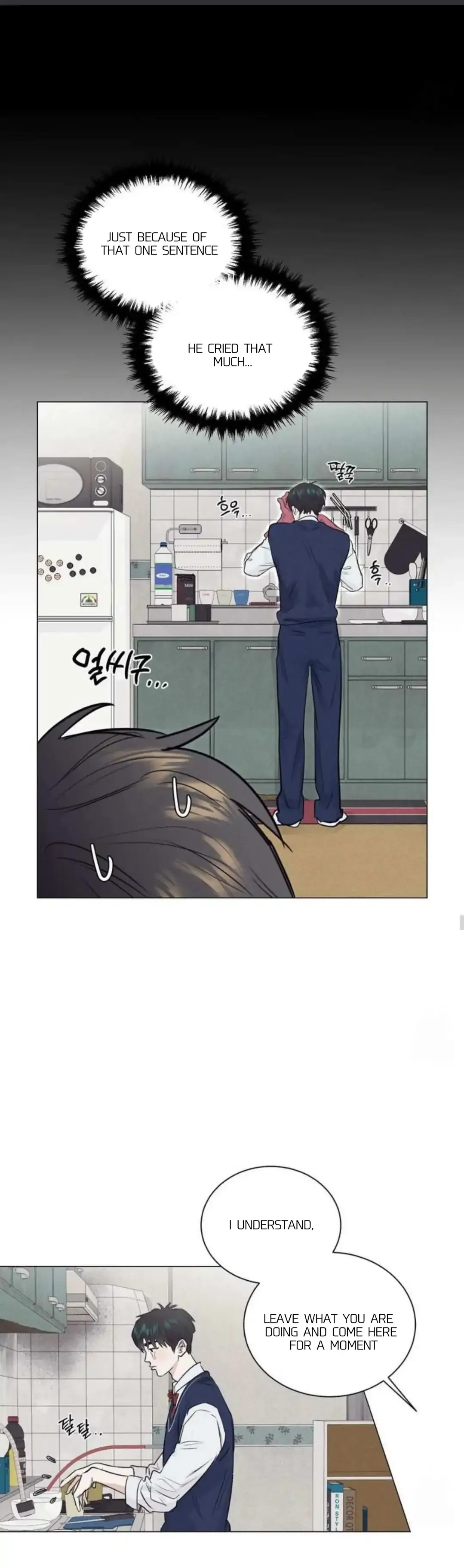 A Lovely Meal - Chapter 11 Page 5