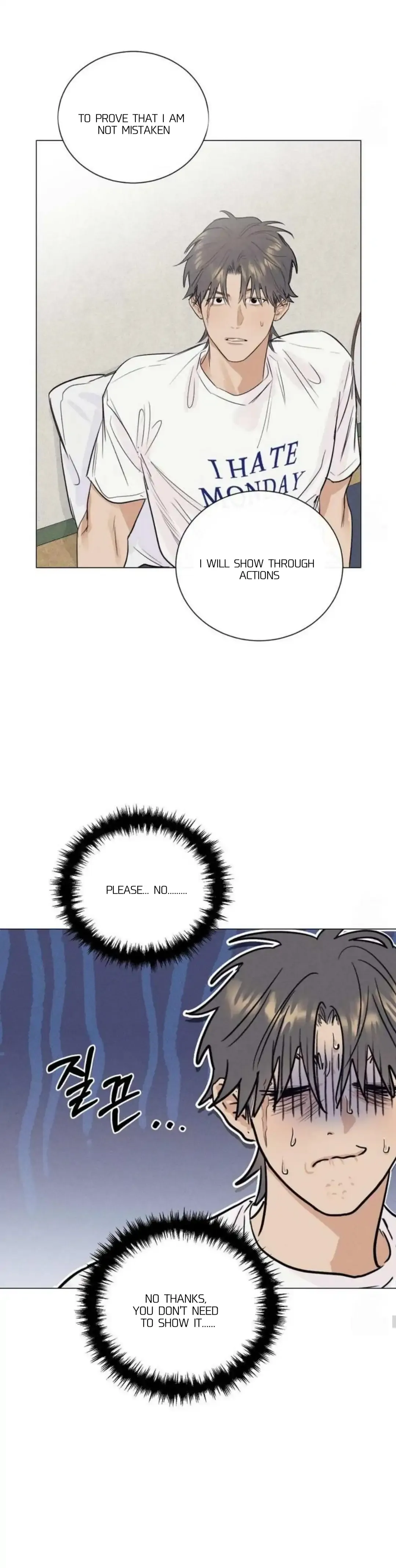 A Lovely Meal - Chapter 11 Page 19