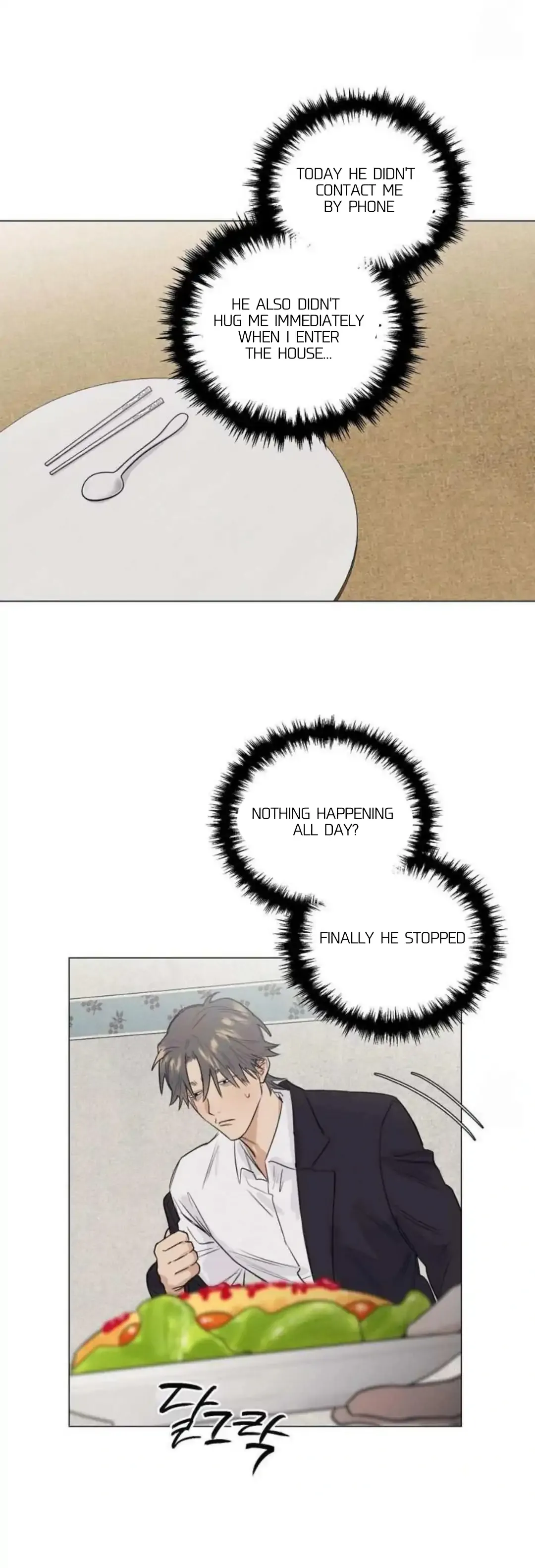 A Lovely Meal - Chapter 11 Page 26