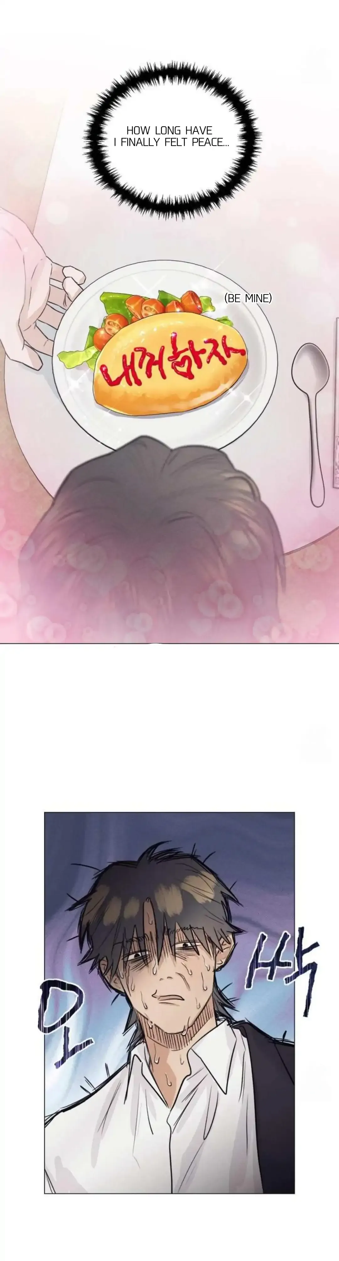 A Lovely Meal - Chapter 11 Page 27