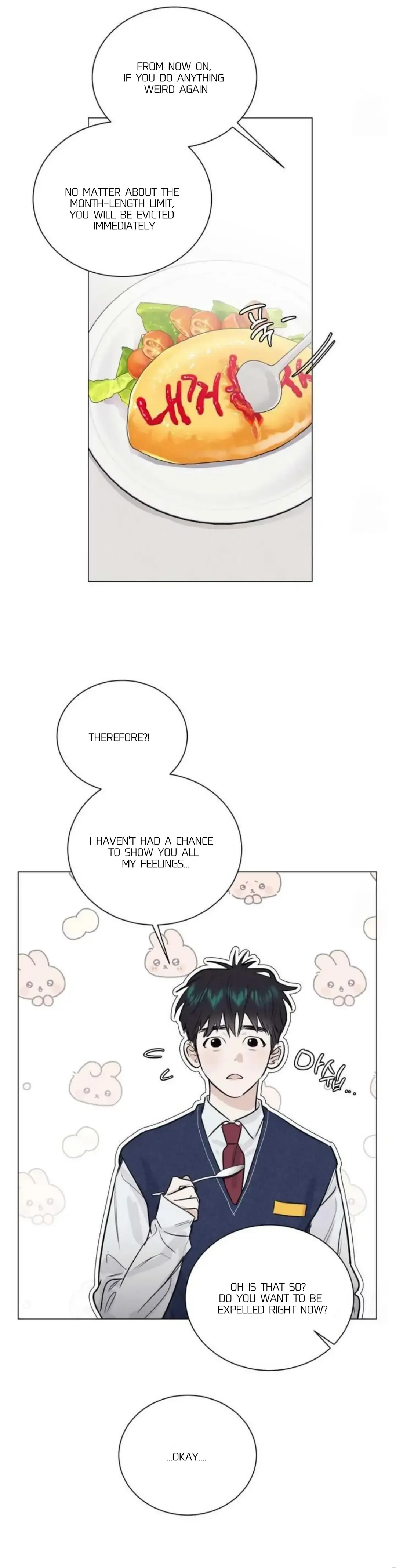 A Lovely Meal - Chapter 11 Page 30