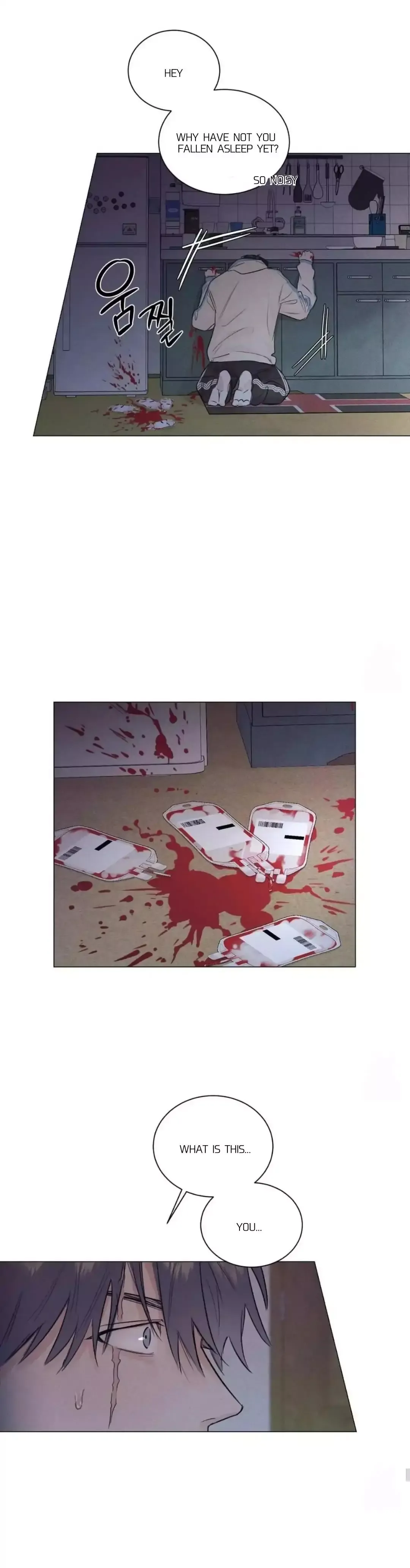 A Lovely Meal - Chapter 12 Page 6