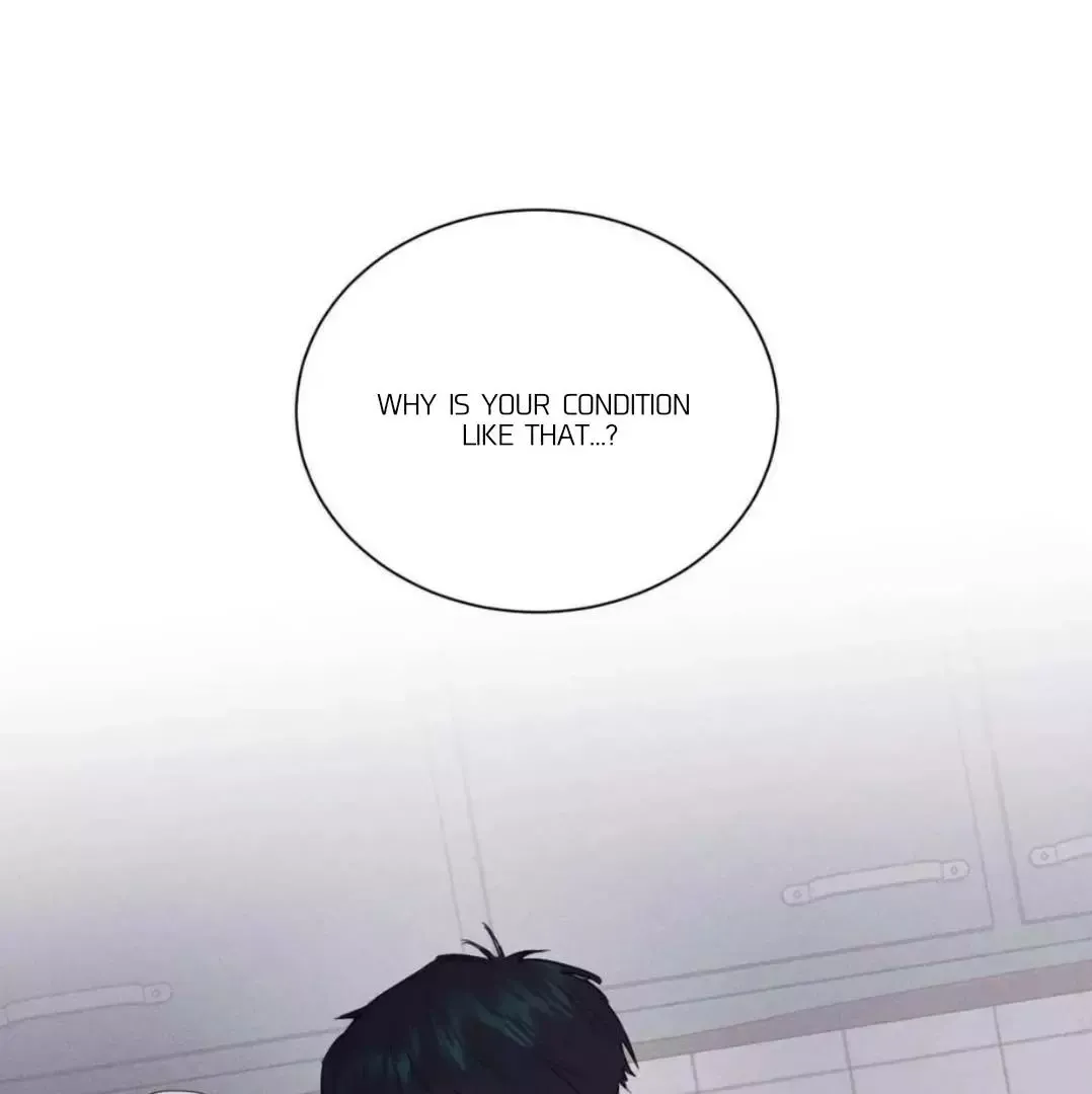 A Lovely Meal - Chapter 12 Page 7