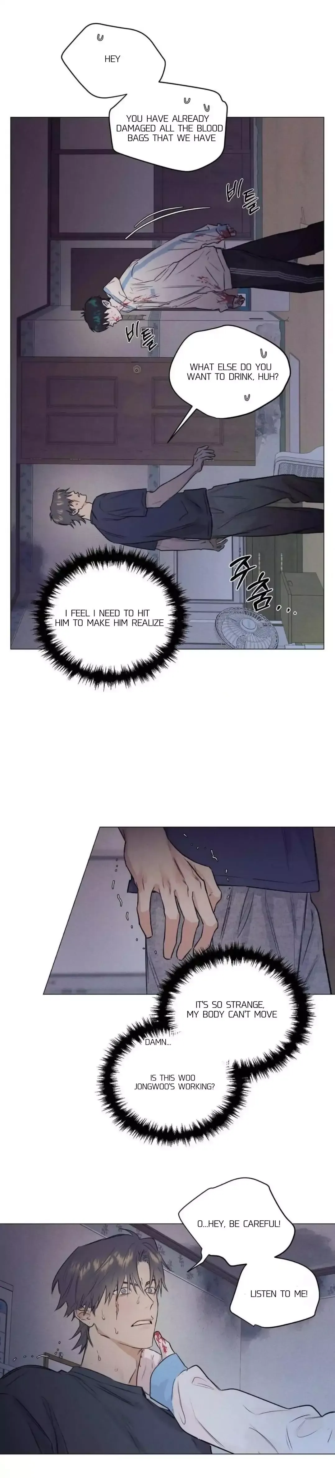 A Lovely Meal - Chapter 12 Page 13