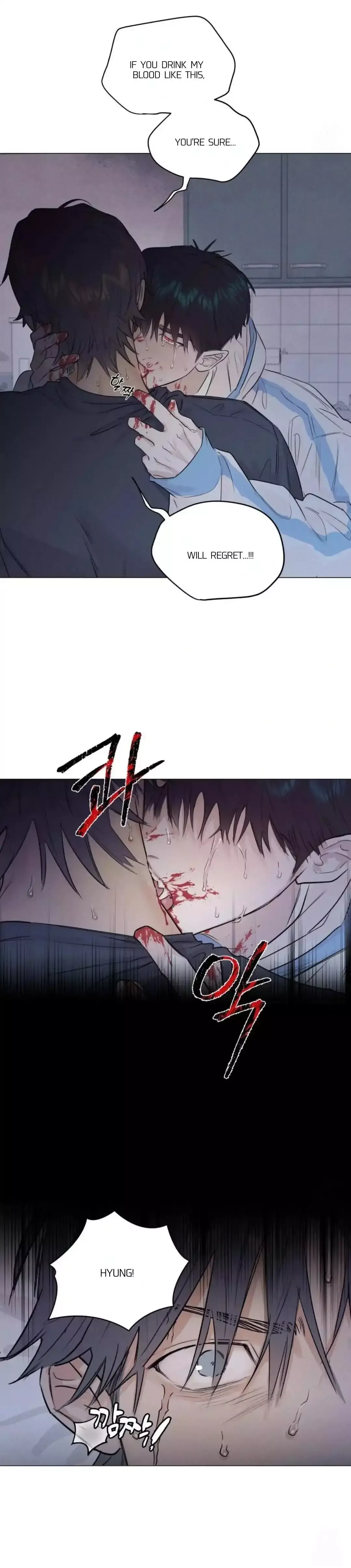 A Lovely Meal - Chapter 12 Page 14