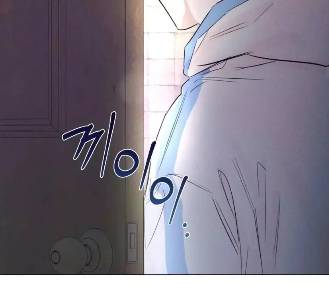 A Lovely Meal - Chapter 12 Page 30