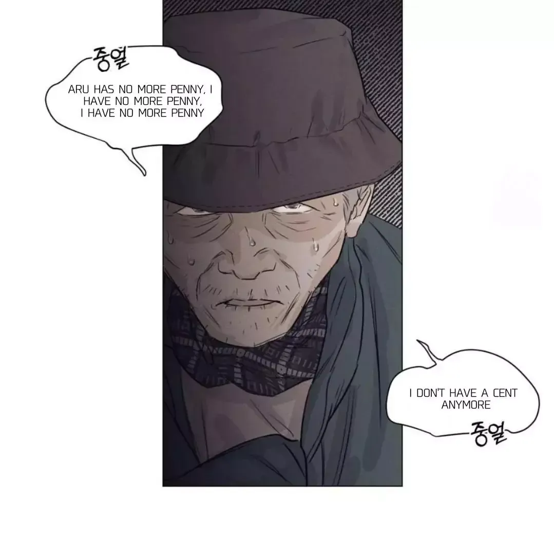 A Lovely Meal - Chapter 12 Page 68