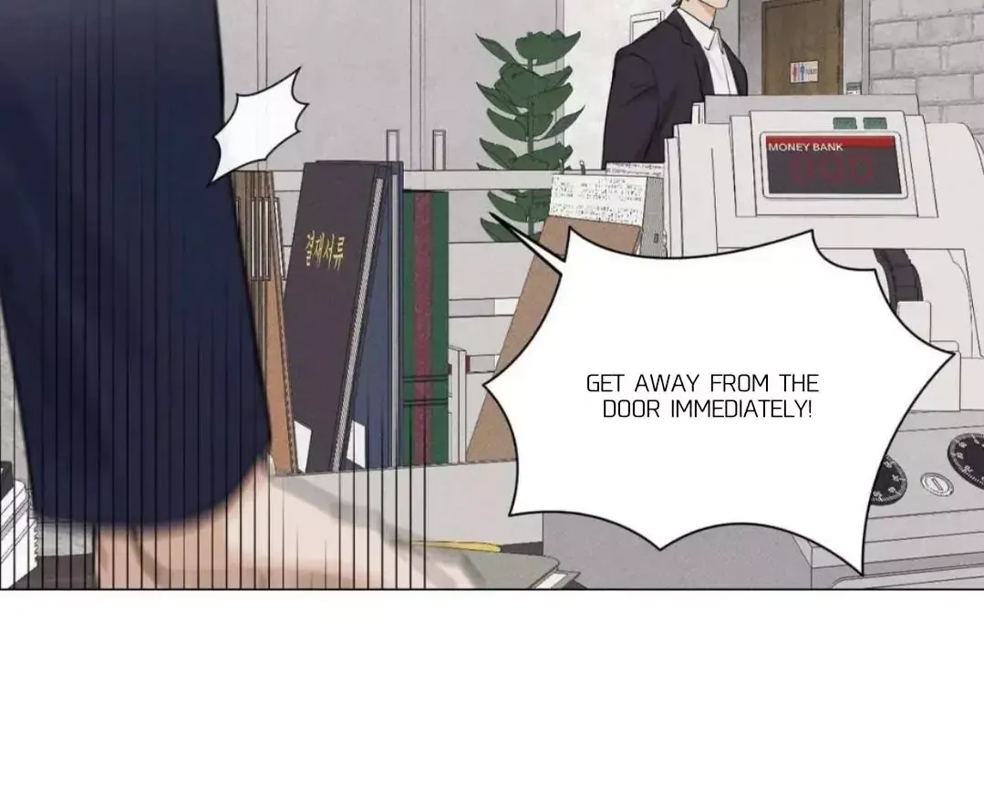 A Lovely Meal - Chapter 12 Page 71