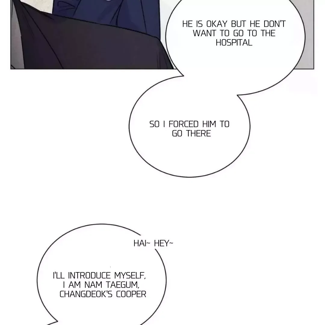 A Lovely Meal - Chapter 13 Page 7
