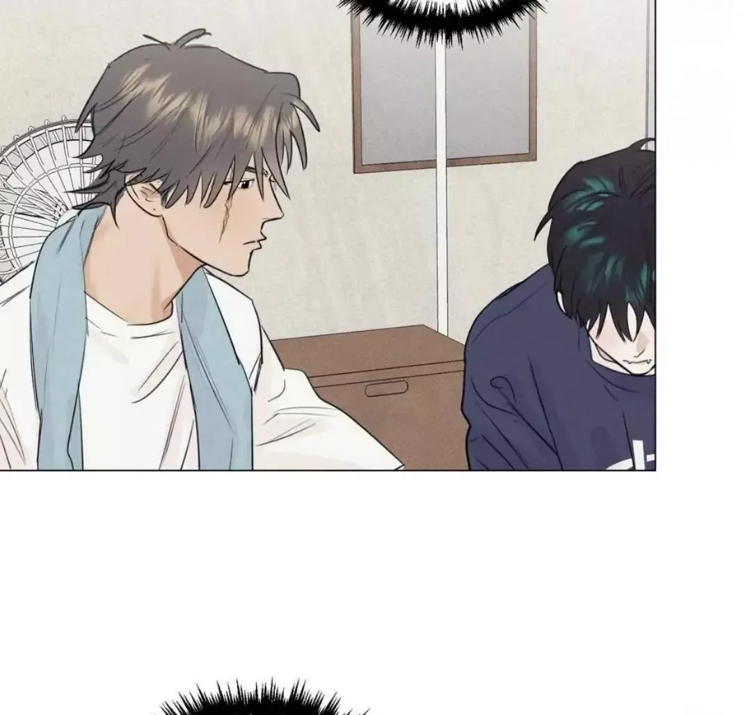 A Lovely Meal - Chapter 13 Page 59