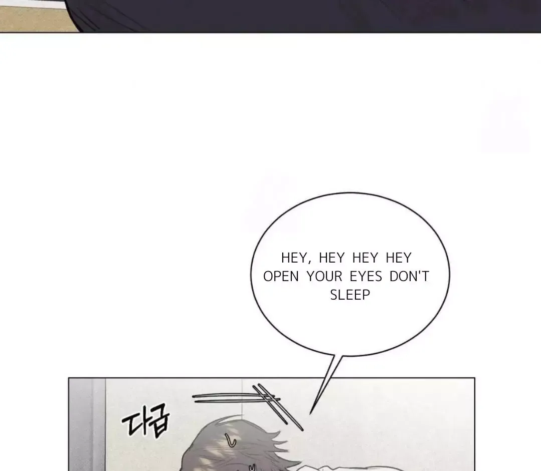 A Lovely Meal - Chapter 14 Page 73