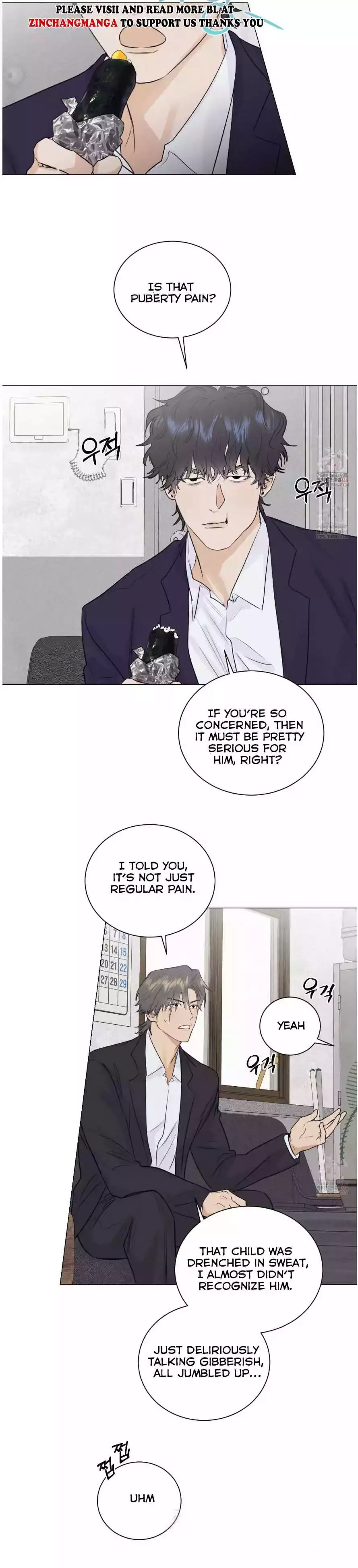 A Lovely Meal - Chapter 15 Page 2