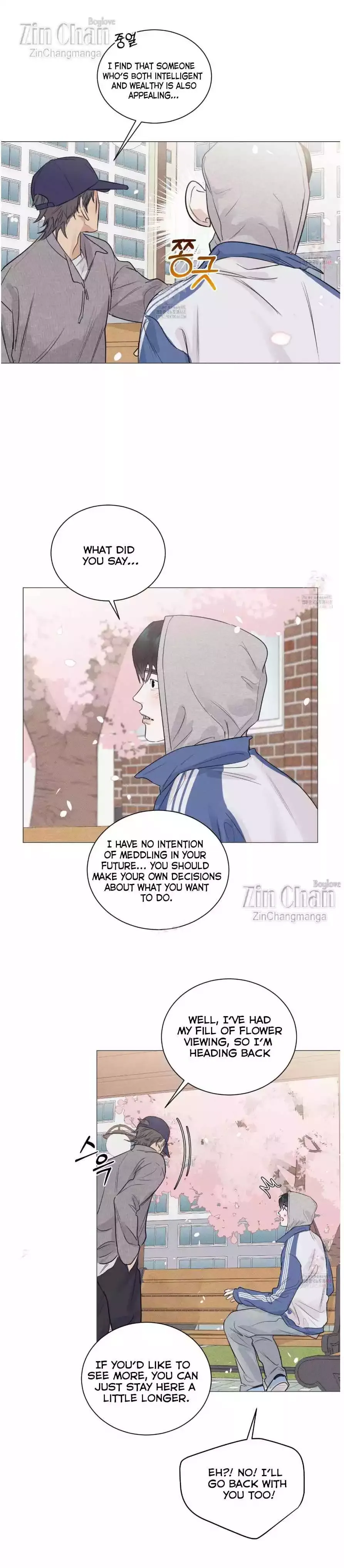 A Lovely Meal - Chapter 15 Page 17