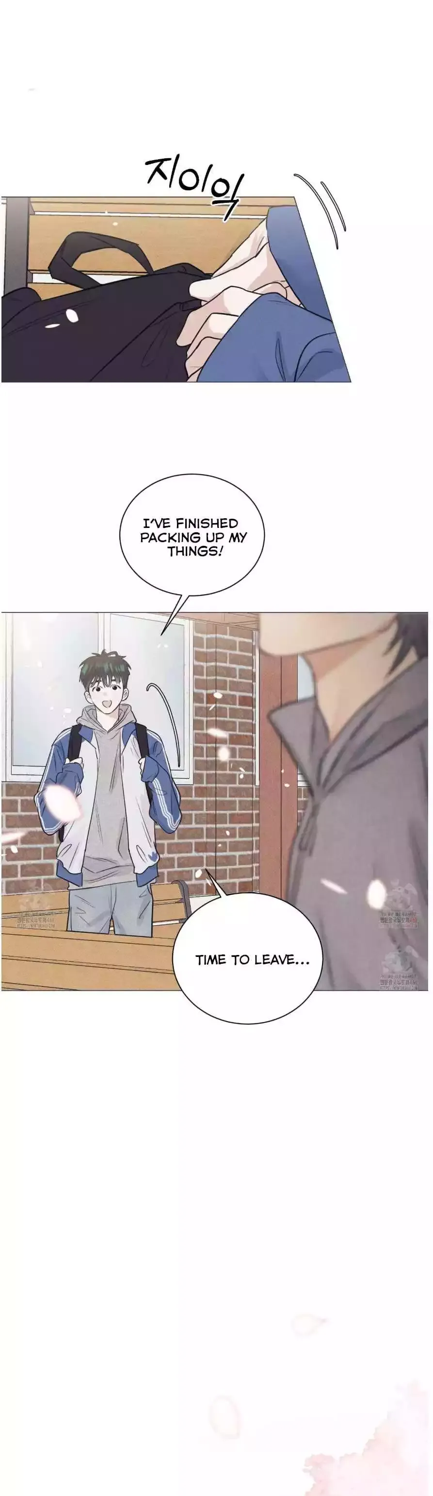A Lovely Meal - Chapter 15 Page 18