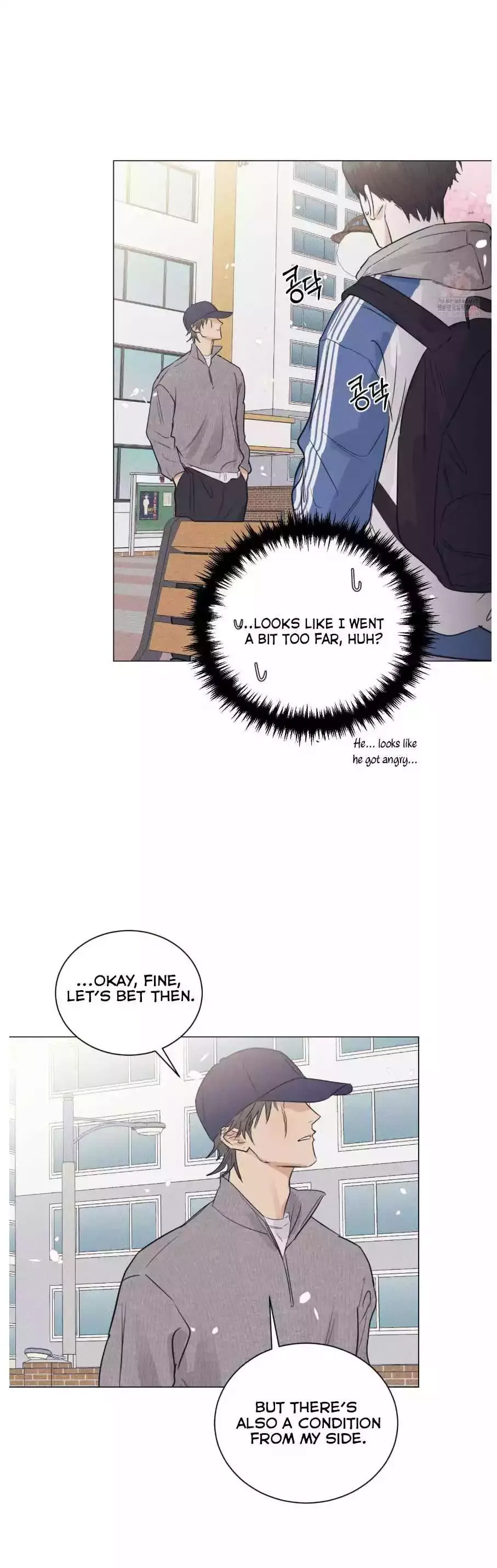 A Lovely Meal - Chapter 15 Page 24
